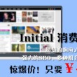 118图库彩图118开奖2024年